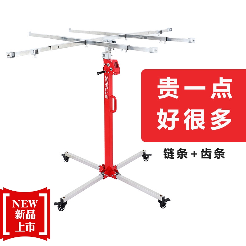 石膏板升降机不锈钢装修支架