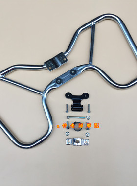 防摔杠新款EN150保险杠国三新款EN150-A护杠护杆