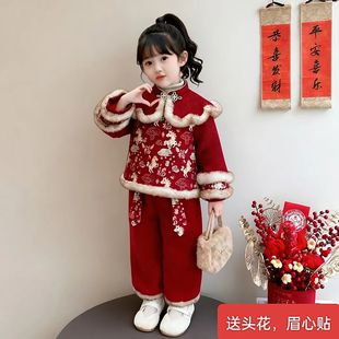 汉服女童冬款儿童拜年服加绒加厚新中式国风唐装女孩古装冬季套装