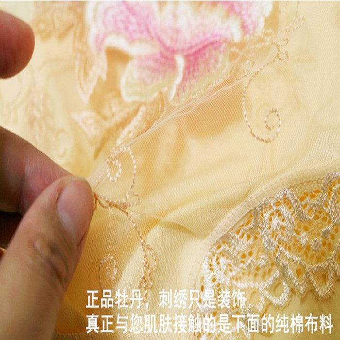 Slip jeunesse en viscose - Ref 642002 Image 5