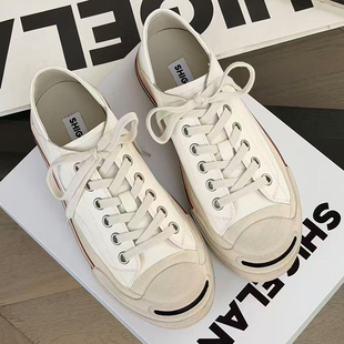 诗歌兰开口笑厚底板鞋女2026春款休闲百搭小白鞋真皮系带运动鞋潮