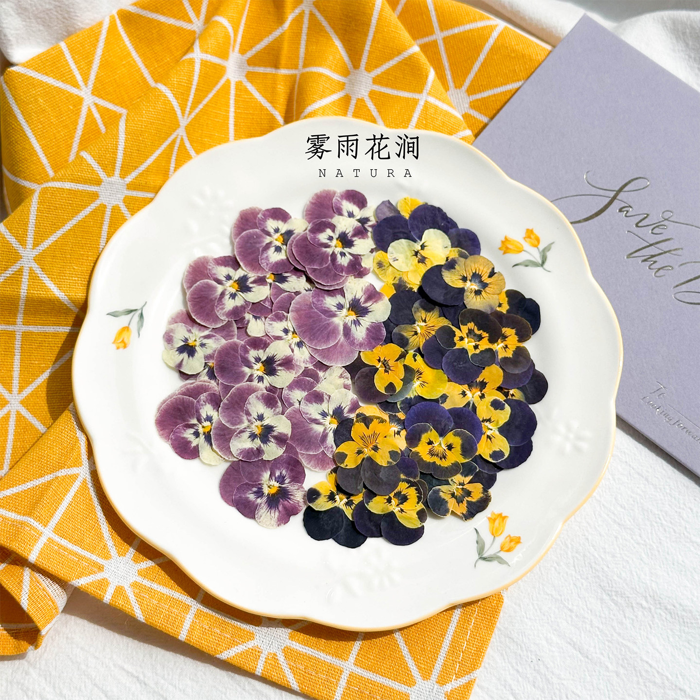 草莓红三色堇押花干花标本相框手工diy香薰蜡烛压花书签团扇材料