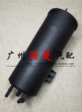 宝马老款E38 E39活性碳罐728iL燃油520i活性炭530i过滤器740iL