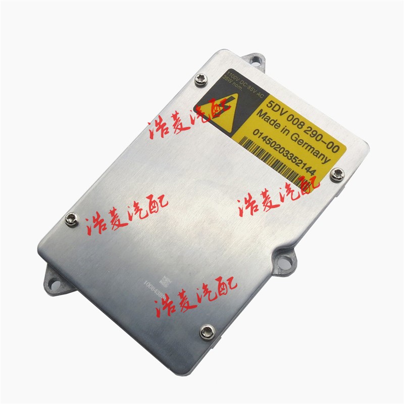 宝马大灯电脑版电脑e60安定器