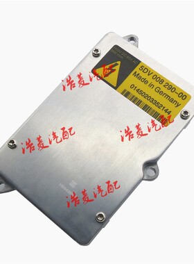 适用于宝马X5 Z4 E60E66奥迪A6奔驰逍客氙气大灯安定器高压包模块