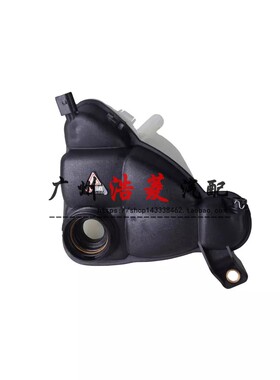 适用于奔驰W251水箱R350回水壶R400防冻液R500冷却R320副水壶R300