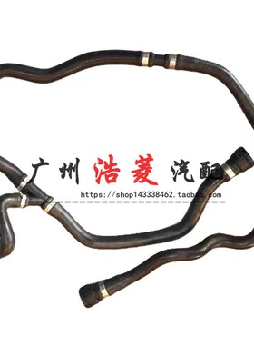 适配于E60水箱三通管520 523 525 528 530副水壶下水管回流管头