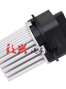 奔驰E200暖风E300马达C230鼓风机C180电阻C200调节GLK300模块E260