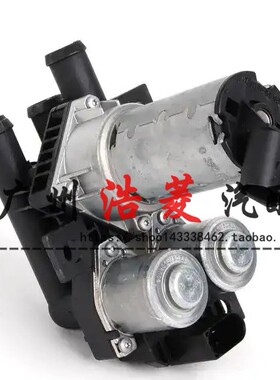 适奔驰W220 W221 S300S350S400S450S5000暖风水阀S60热水阀循环阀