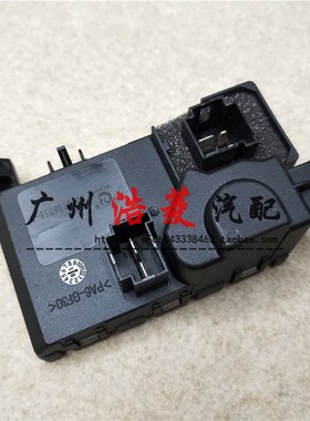 适用奔驰S级W221空调S300鼓风机S350暖风S400电机S500电阻S600