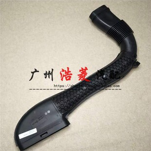 适用于奔驰W205 C180空气进气管C260导管C300风喉C350空滤管C200L