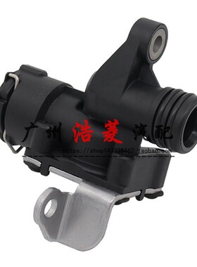 适用于奔驰GL X164 W164 ML350 S500 M272 R500暖风水阀 水管接头