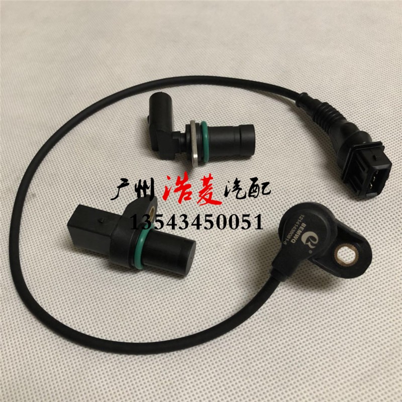 宝马传感器730745e66