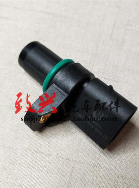 适用E53E38E39进气320排气525凸轮轴528曲轴530位置730传感器728