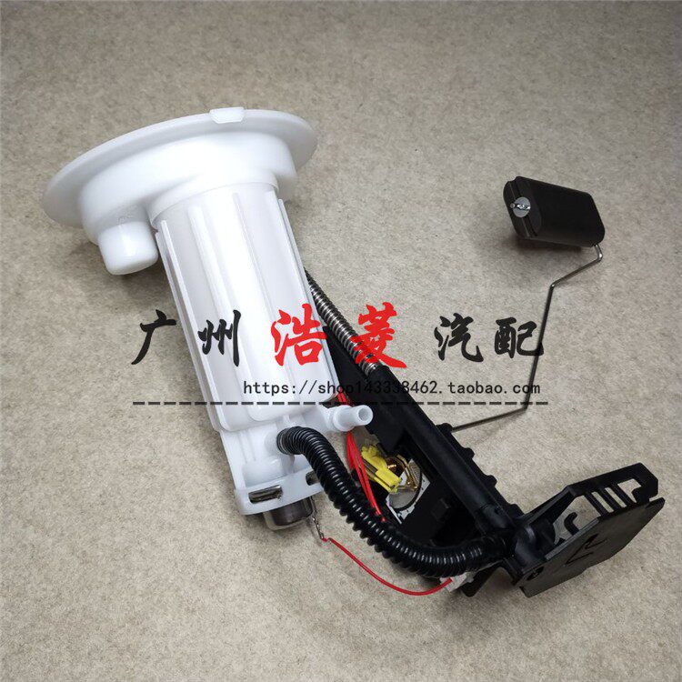 适用宝马E60汽油格总成523I 525LI 530LI 520LI汽油滤芯 汽油格