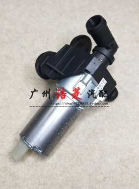 318/325/330i320暖风暖水阀暖风水泵水管适用于宝马3系E90E46E92