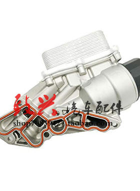 奔驰M272 GLK300 GL450 ML350 R300 S300 E300机滤底座机油散热器