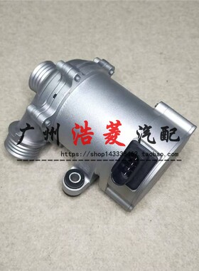 适用1系2系3系F15  F20F30 F35F34GT 125 220228 320 N20电子水泵