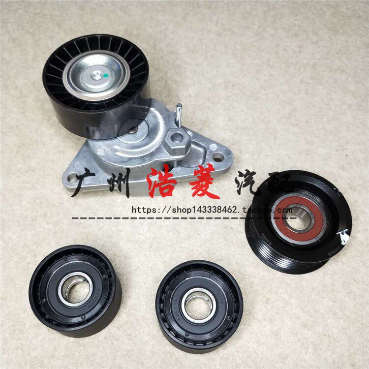 奔驰W212 CL600 S600 M275 M279发电机皮带 涨紧器 过渡轮 皮带轮