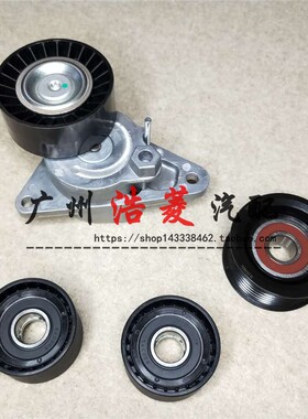 奔驰W212 CL600 S600 M275 M279发电机皮带 涨紧器 过渡轮 皮带轮