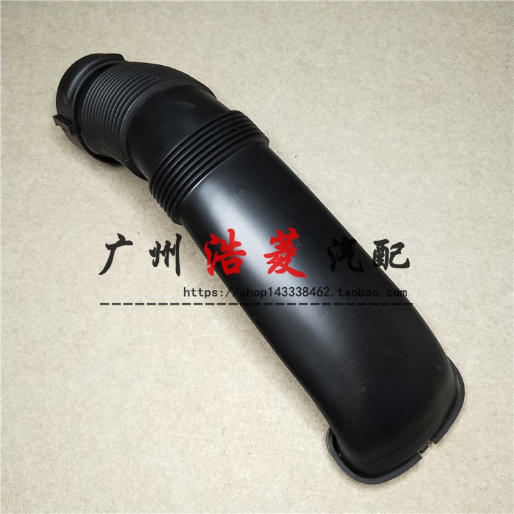 e71空气导管X5空滤进风管