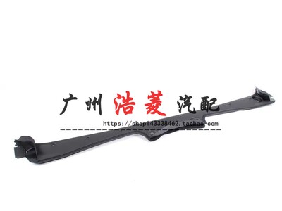 集水板5系前挡玻璃胶条