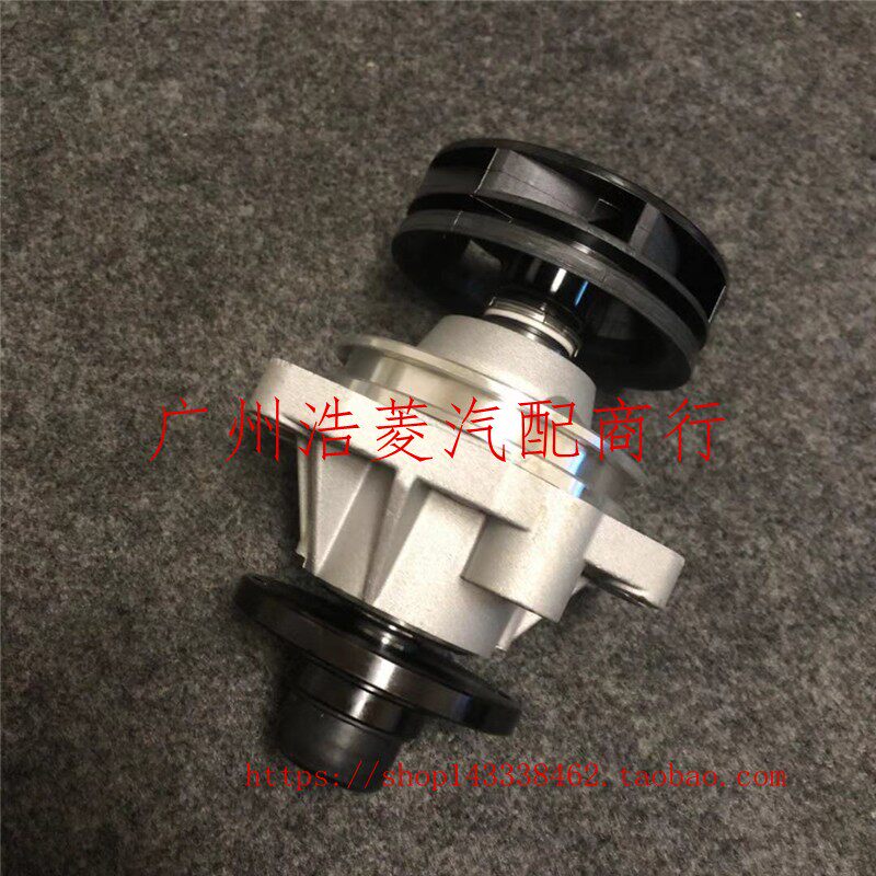 适配于宝马X3 E53 E46 E38 E36 E60 E66 E39 530I发动机冷却水泵