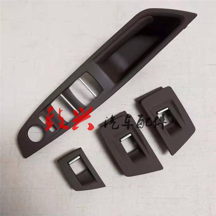 宝马520玻璃升降开关面板车窗