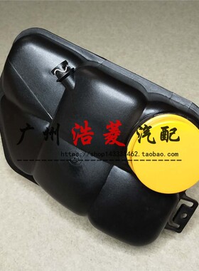 奔驰W211W219E200E240E320CLS280CLS320CLS35膨胀水壶 水箱副水壶