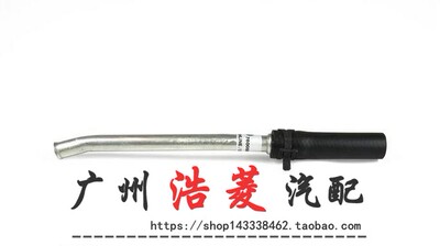 120N13排气管路缸盖水管