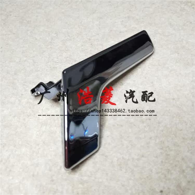 适用奔驰C级C180 C200 C260车门内扣手 W204内把手 GLK300内拉手