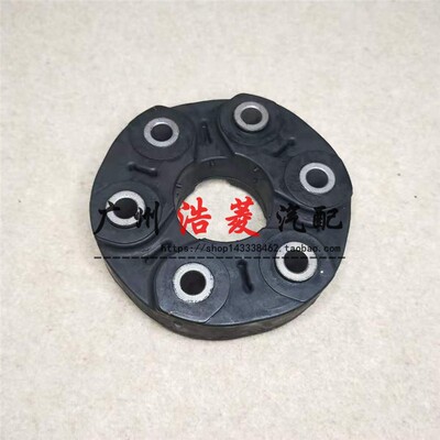 750760传动轴胶饼吊胶轴承