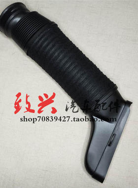 奔驰W204W212E200E250E260E300C180C200C280空气进气管软管进风口