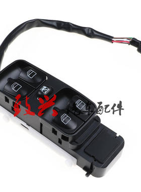 W463 G500玻璃升降G350开关G65总成G63车窗G55调节按键G300