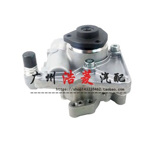 适用于老款奔驰W220 S280方向机S300动力S320 S350转向S500助力泵