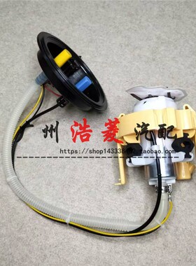 730 735 740 745 750il燃油地盘E65油箱E66汽油泵总成116泵芯
