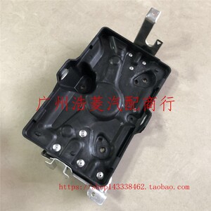 进口帕杰罗V73 V75 V77 CFA2031 电池电瓶 电池托架托盘底座子