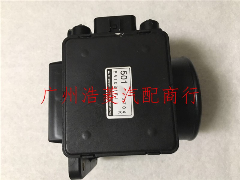 北京欧蓝德03-06年款空气流量计
