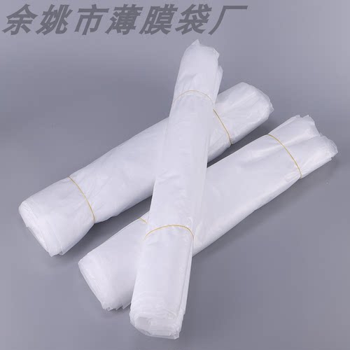 染厂套布袋布厂包装袋布料套袋