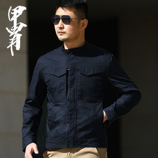 苍穹战术夹克 防水耐磨透气 优质面料