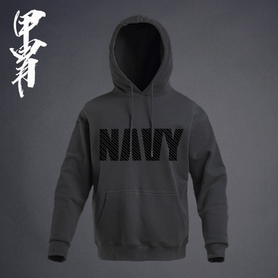 连帽卫衣 军迷战术风 新品 NAVY美丽国海军系列主题款