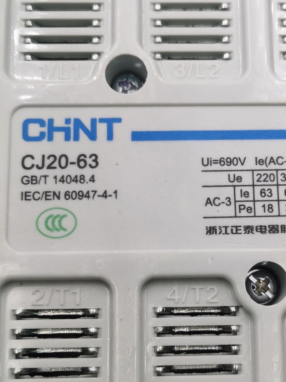 正泰交流接触器 CJ20-63 100 160 250 400 630J银点 380v 220v