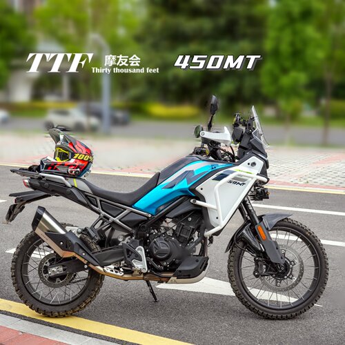 纯白色春风450MT保险杠