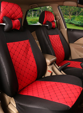 鸿日S1ProU8鸿豆VeliX8锂电新能源老年代步四轮电动四季汽车座套