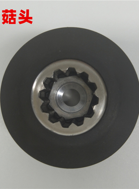 凯福赛破壁机料理机配件蘑菇头happypartner通用蘑菇头