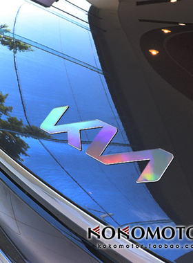 KIA EV9专用碳纤维炫彩车标装饰贴 韩国进口