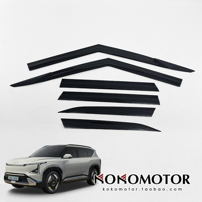 2025-KIA EV5 起亚EV5 黑色晴雨挡雨眉装饰罩 韩国进口
