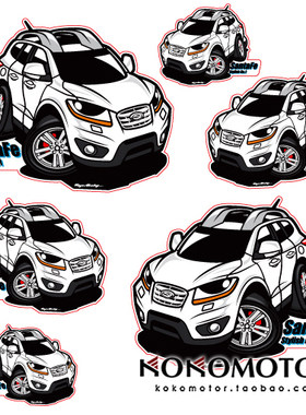 现代新胜达 HYUNDAI SANTAFE 汽车图案卡通装饰贴贴纸 韩国进口