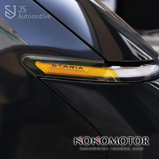 2021~ HYUNDAI STARIA 专用大灯示宽贴装饰贴 韩国进口