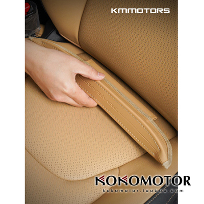 2021起亚嘉华KIA CARNIVAL KA4 专用皮革座椅缝隙靠垫条 韩国进口